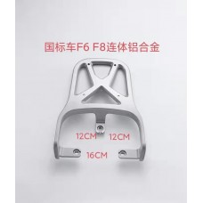 F6后衣架（铝）