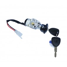 同帆精品步步高单锁