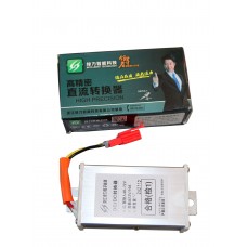 绿力转换器（48/72V  10A）