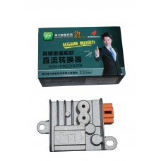 绿力转换器（雅迪48/72V  10A灌胶）