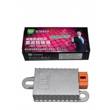 绿力转换器（雅迪48/72V  8A灌胶三插）