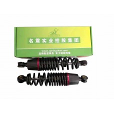 名震减震290液压（黑色雅迪款）