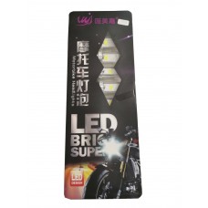 经济型唯美嘉双面发光灯X10内置（正负两用）