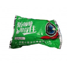 祺岱2.50-17免拆电动内胎