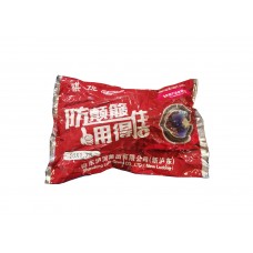 祺岱20*1.75免拆电动内胎