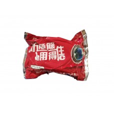 祺岱16*2.5免拆电动内胎