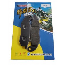 锋刹王吸卡C15反太子碟刹皮