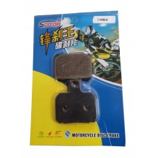 锋刹王吸卡C39恐龙碟刹皮 