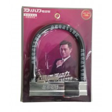 安邦911（小刀）