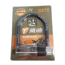 安邦911（雅迪）