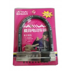 安邦911（爱玛）