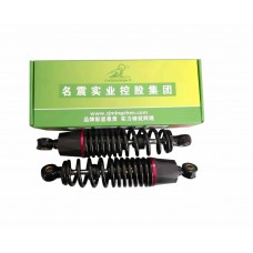 名震减震270液压（黑色雅迪款）