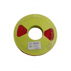 纯紫铜盘线（规格：2.0平方40米长）