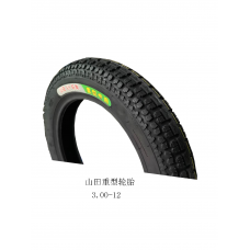 山田重型轮胎3.00-12