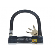 安邦A02短连摩托车锁