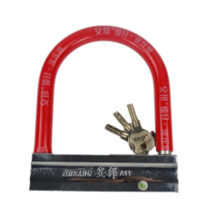 安邦A11短连摩托车锁