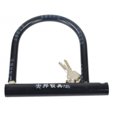 安邦728包胶短连摩托车锁