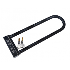 安邦735摩托车锁