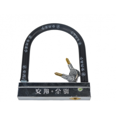 安邦736短摩托车锁