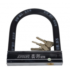 安邦806短分摩托车锁