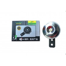 鸣一48V不锈钢喇叭（直径70mm）