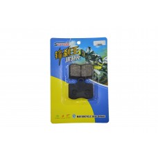 锋刹王吸卡C33维多利亚碟刹皮