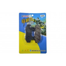 锋刹王吸卡C45碟刹皮（A博士/CBX125）