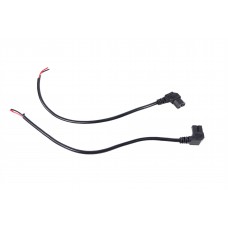 电源线【鸿马弯头全铜2.0*50】