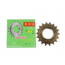 凤凰18T飞轮