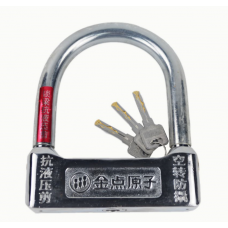 金点原子9212短分体