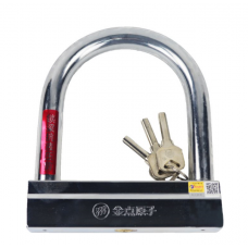 金点原子9730短分