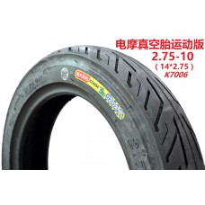 建大电摩外胎【2.75-10 K7006 4P真空】