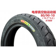 建大电摩外胎【80/90-10 K7008 4P真空】