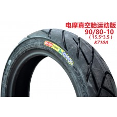 建大电摩外胎【90/80-10 K710A 4P真空】