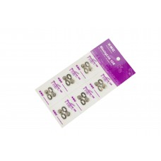 桂盟KMC 魔术扣【10速】