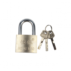 恒保50弧形挂锁