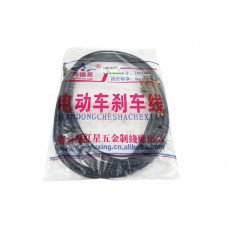 鸿福星电动车后毂刹线【1.9米】