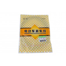 登冠电动车后涨刹线芯【简易款2米】