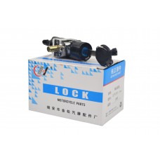 追梦套锁【三锁24mm]