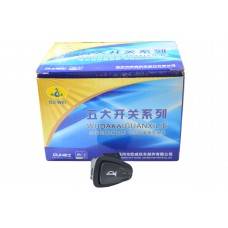 欧威金牛喇叭开关