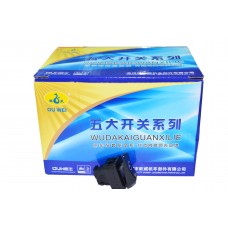 欧威金牛启动开关