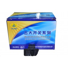 欧威中沙大灯开关