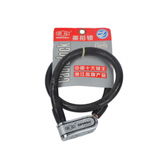 中立84330 18*80 黑色条形锁