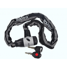 中立85318N 7*90 带反光线钥匙布链锁