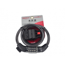 中立87610-5 12*120 五位密码条形锁