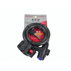 中立87715  12*120 K5 条形锁