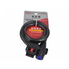 中立87715 12*100 K3 条形锁