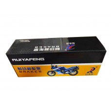 恒诚飞梦左上泵 左手柄