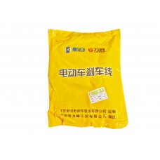 电动车刹车线  万能手刹线  一米线     球型头