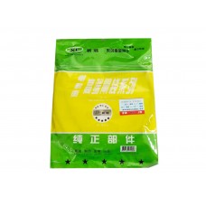 新璐  1.9米后鼓刹线